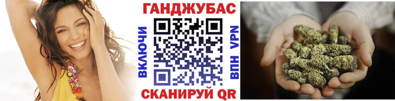 Названия наркотиков Голицыно Кокаин  СК  МАРИХУАНА  АМФЕТАМИН  ГАШИШ 