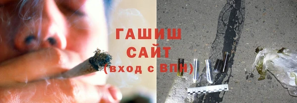 каннабис Аркадак