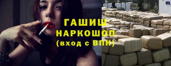 кокаин колумбия Балабаново