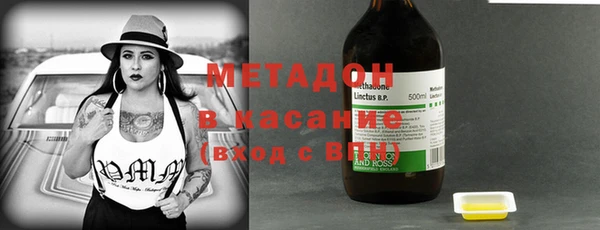 спиды Баксан