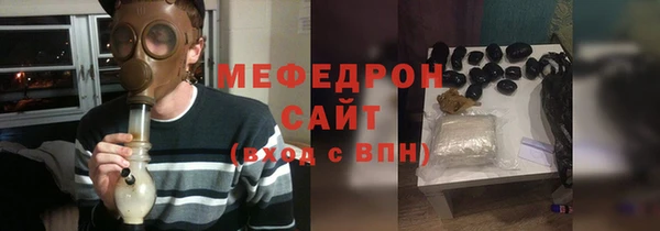 кокаин колумбия Балабаново