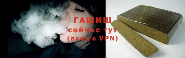 спиды Баксан