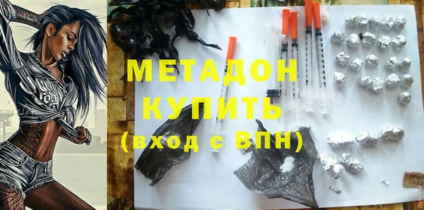 кокаин колумбия Балабаново