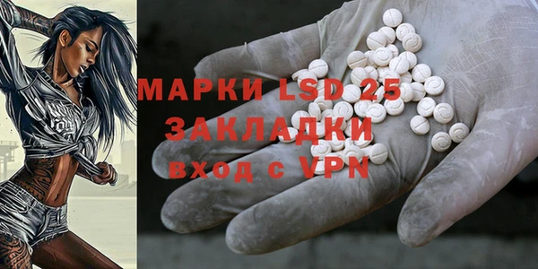 метадон Балахна