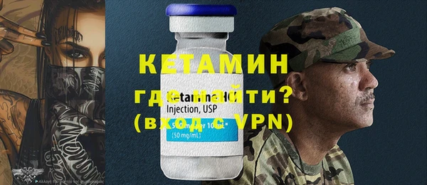 стаф Арсеньев