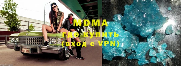 стаф Арсеньев