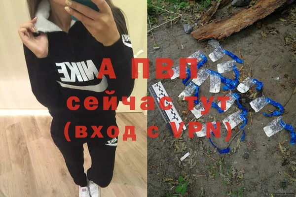 метадон Балахна