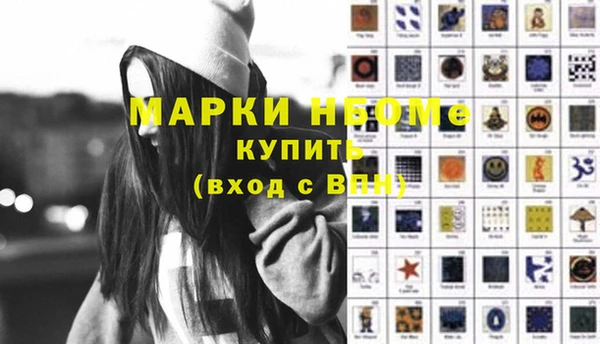 каннабис Аркадак