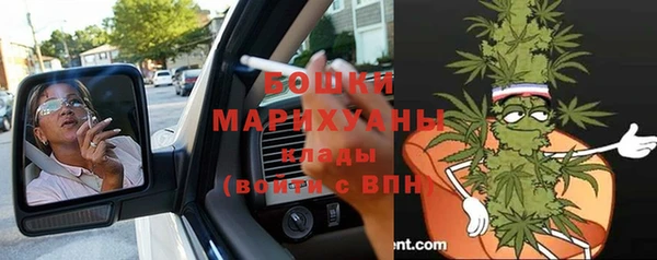 кокаин колумбия Балабаново