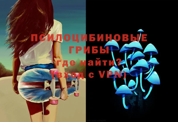 метадон Балахна