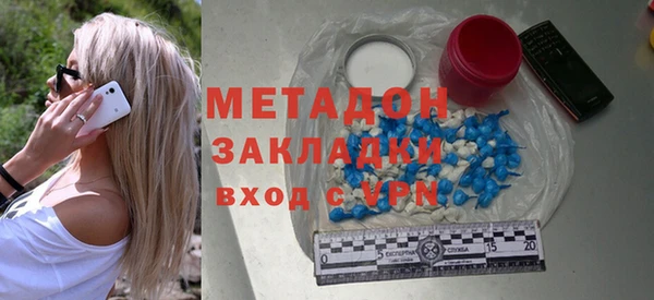 кокаин колумбия Балабаново