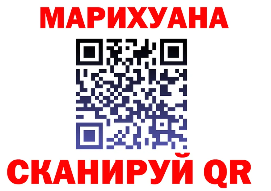 АМФ 97% зеркало маркетплейс omg Голицыно