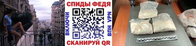 кракен ссылки Голицыно Первитин Methamphetamine