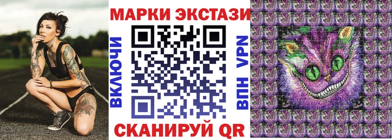 hydra вход  купить   Голицыно  Марки N-bome 1500мкг 