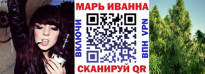закладки  Голицыно  ОМГ ОМГ онион  Канабис OG Kush 